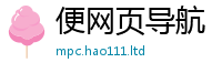 777788888888管家婆乃2025新澳门天天精准大全谜语